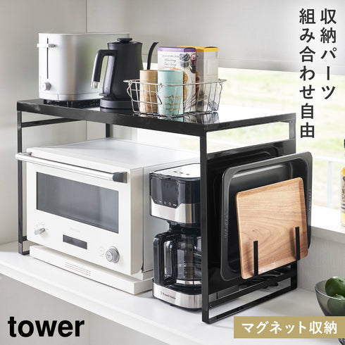 スチールパネル付きレンジラック タワー